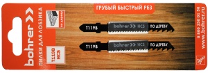 Пилки для лобзиков Bohrer по ламинату Т101BR HCS 100/75мм, 2шт (37201019)