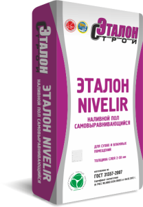 Наливной пол тонкий 2-50 мм ЭТАЛОН NIVELIR самонивелирующийся  20кг (80)   АКЦИЯ