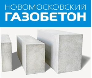 Блок газобетон.D500 "Н-Газобетон" 200х400х600 (г.Новомосковск)