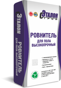 Наливной пол толстый 10-200 мм ЭТАЛОН Ровнитель Высокопрочный (25кг)   АКЦИЯ