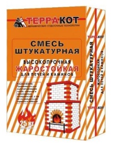 Штукатурка  жаростойкая ТЕРРАКОТ (25кг)(48)